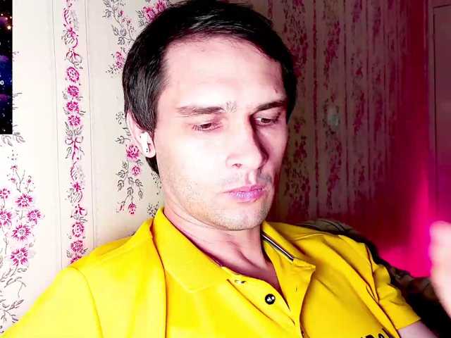 DavidCarroll