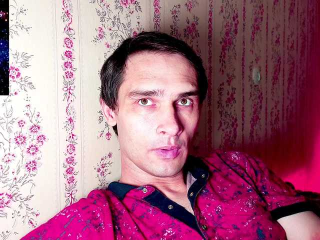 DavidCarroll