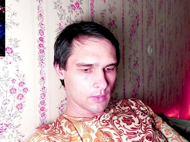 DavidCarroll