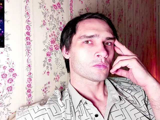 DavidCarroll