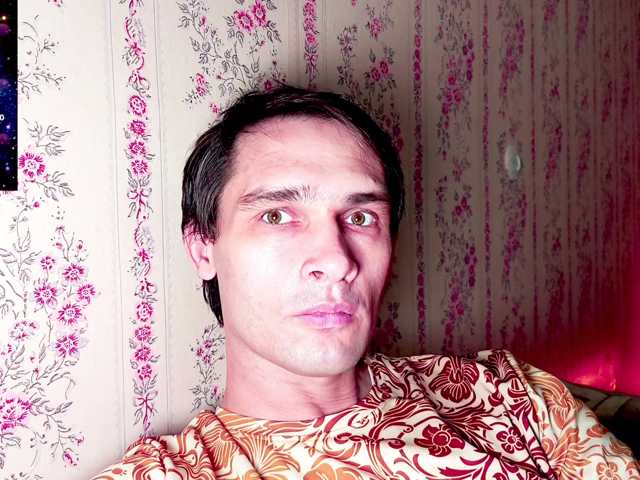 DavidCarroll