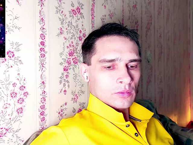 DavidCarroll