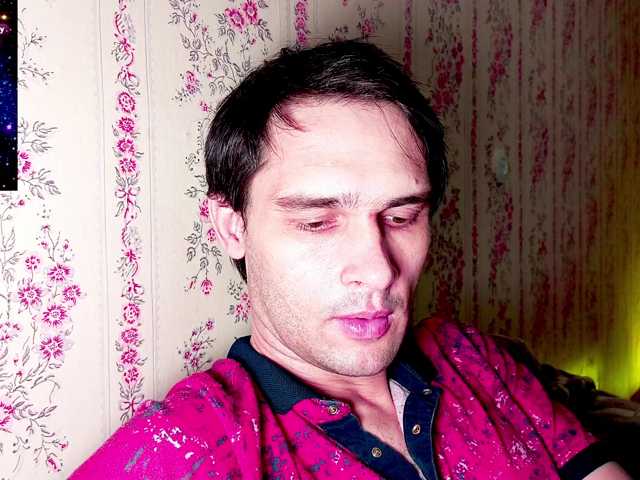 DavidCarroll