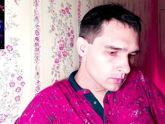 DavidCarroll