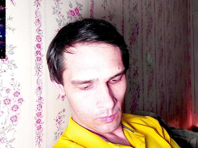 DavidCarroll