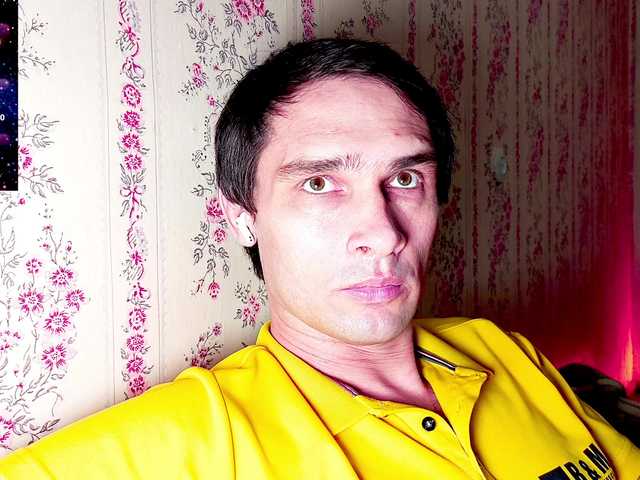DavidCarroll