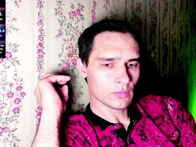 DavidCarroll
