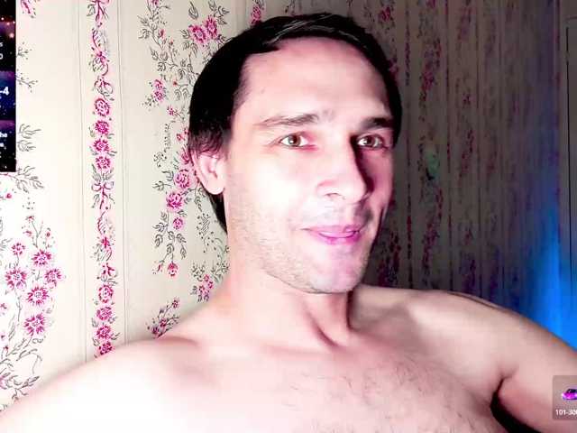 DavidCarroll