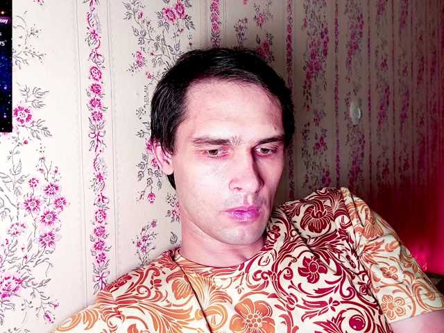 DavidCarroll