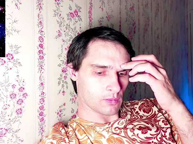 DavidCarroll