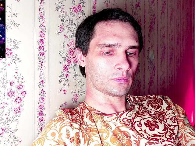DavidCarroll