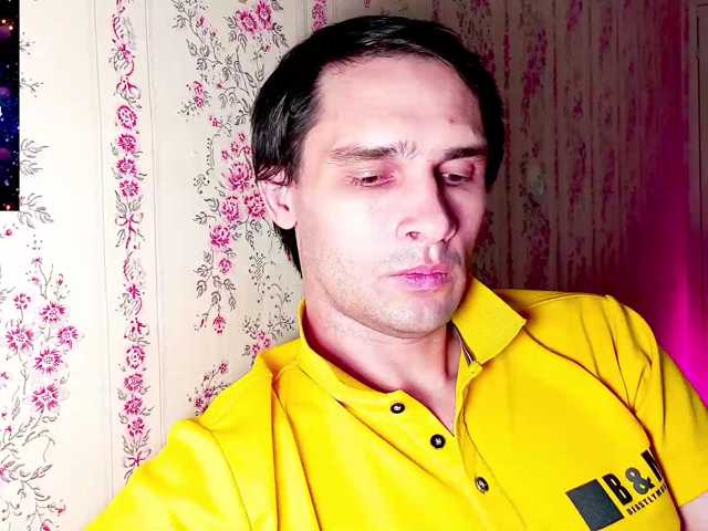 DavidCarroll