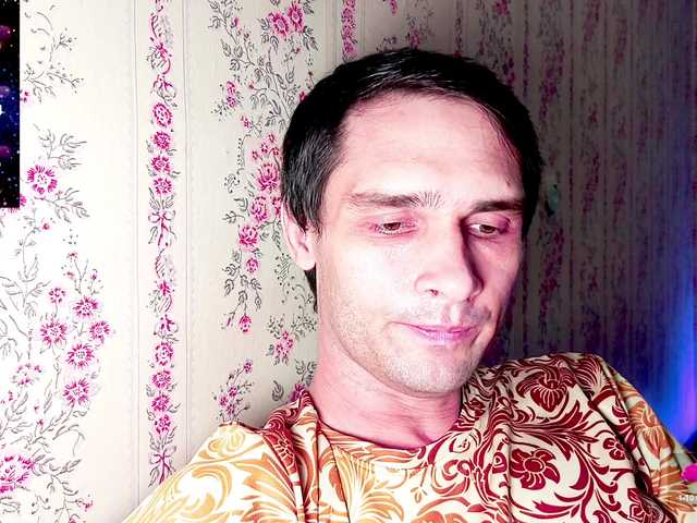 DavidCarroll