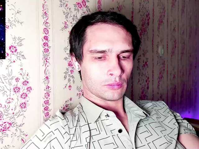 DavidCarroll