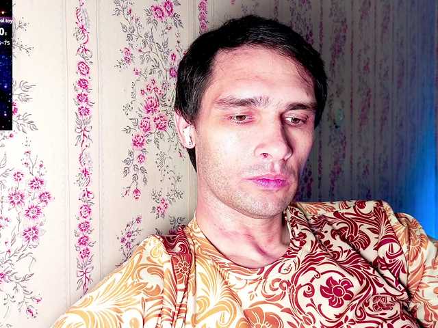 DavidCarroll