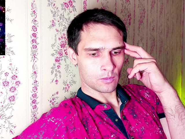 DavidCarroll live webcam show