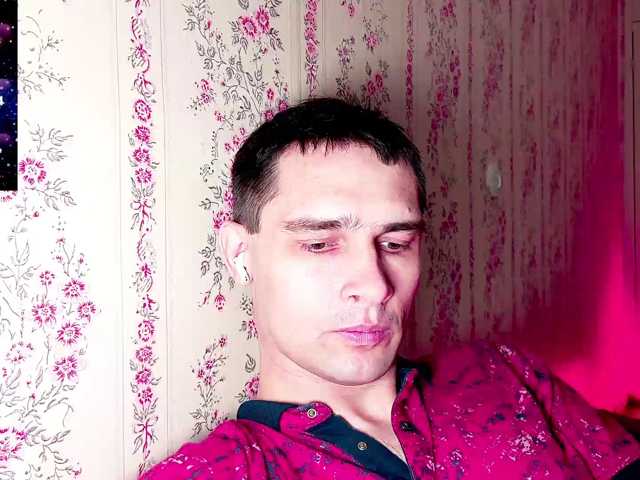 DavidCarroll