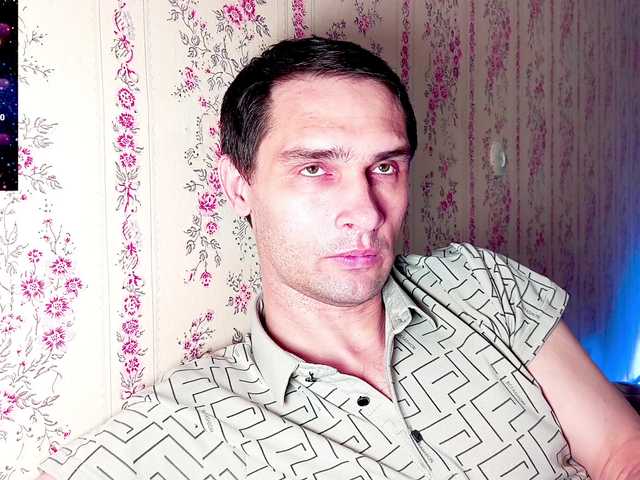 DavidCarroll live webcam show