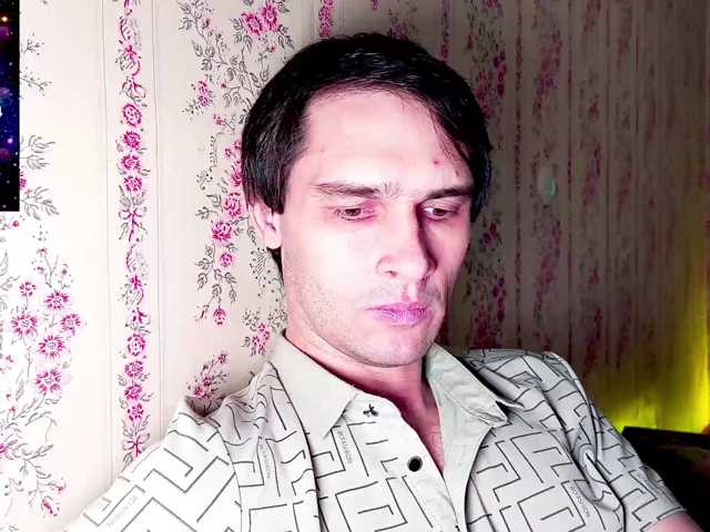 DavidCarroll
