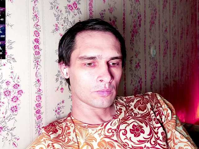 DavidCarroll