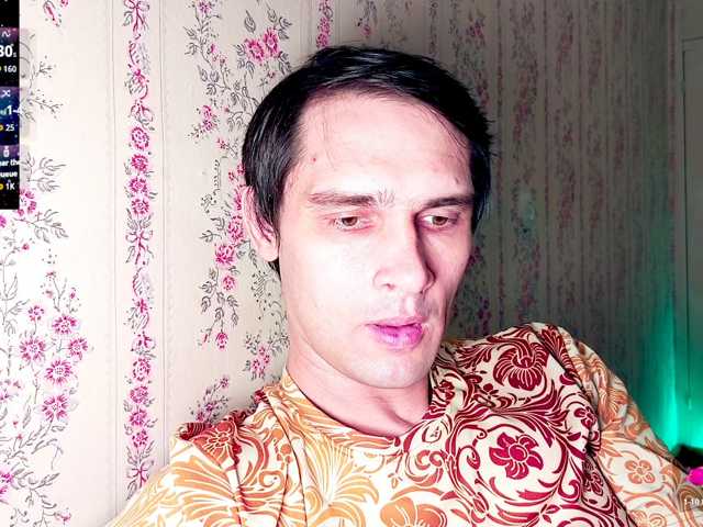 DavidCarroll