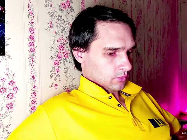 DavidCarroll