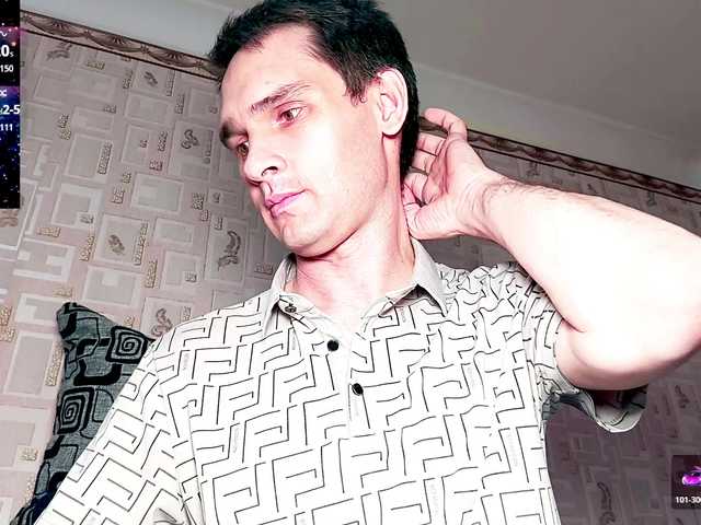 DavidCarroll