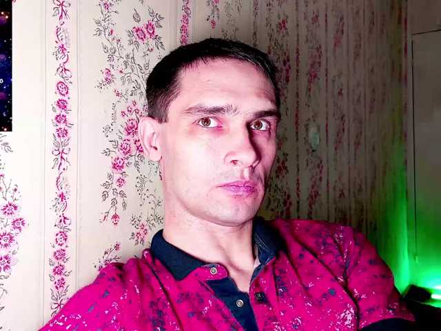 DavidCarroll