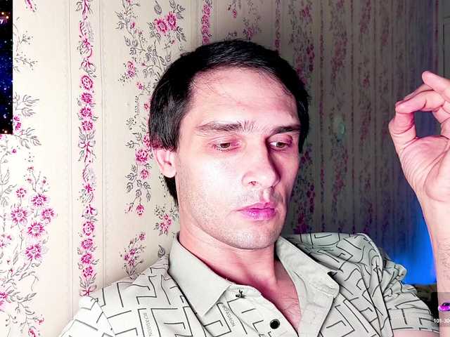 DavidCarroll