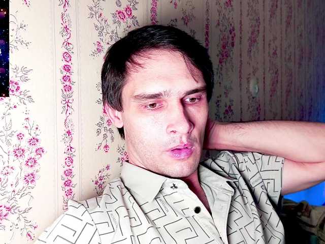 DavidCarroll
