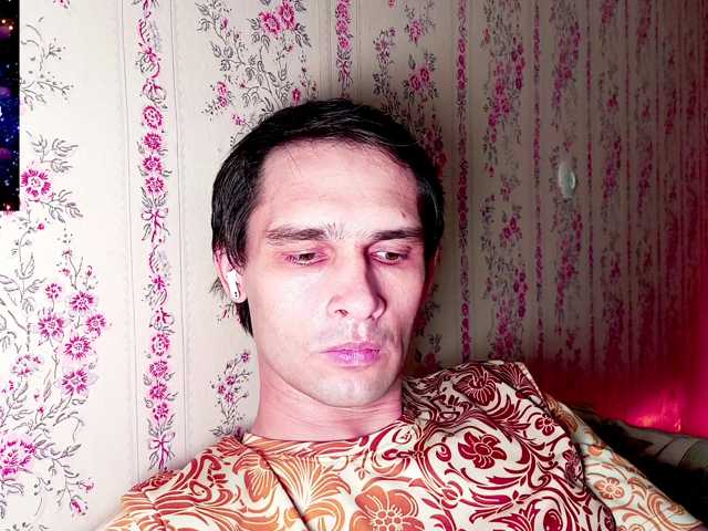 DavidCarroll