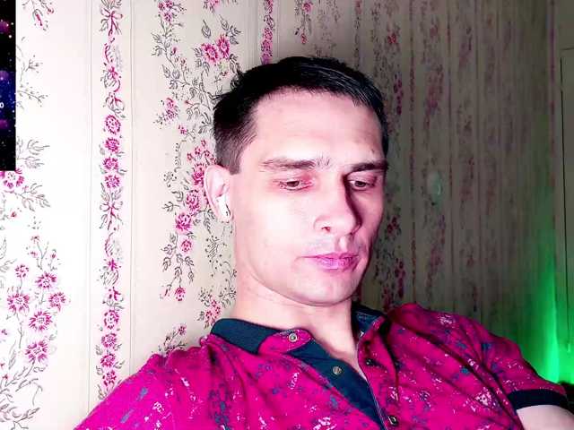 DavidCarroll