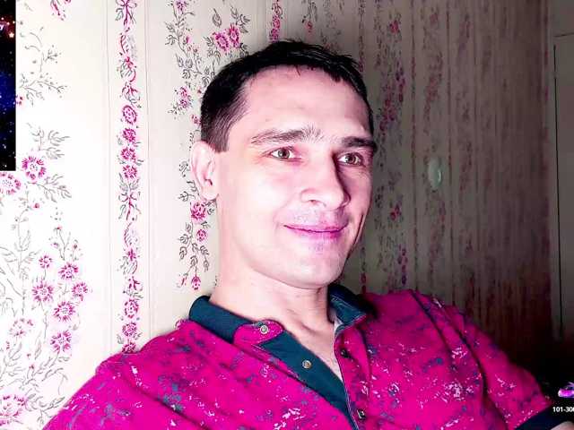 DavidCarroll
