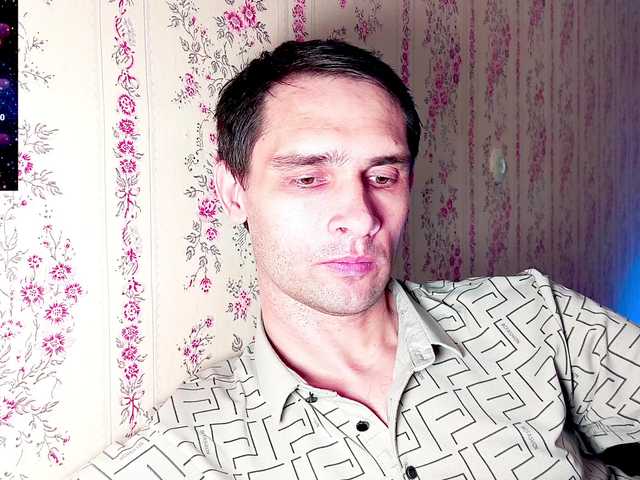 DavidCarroll live webcam show