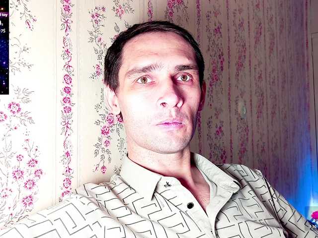 DavidCarroll live webcam show