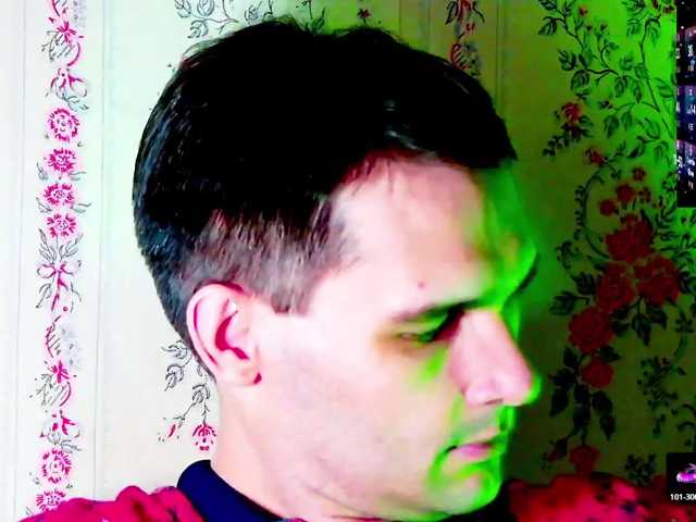 DavidCarroll