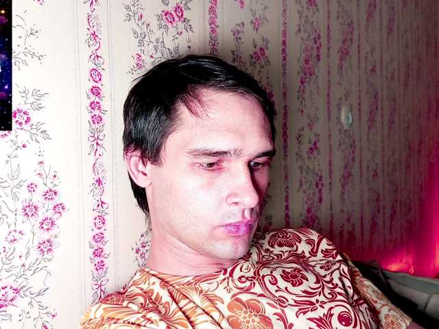 DavidCarroll