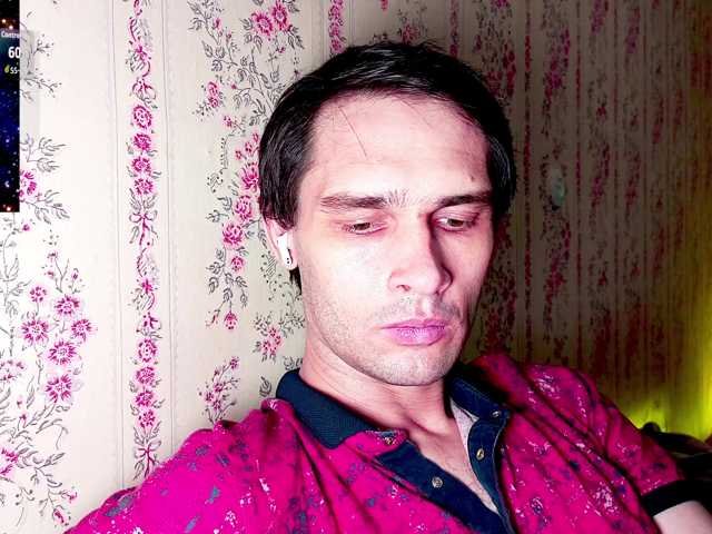 DavidCarroll