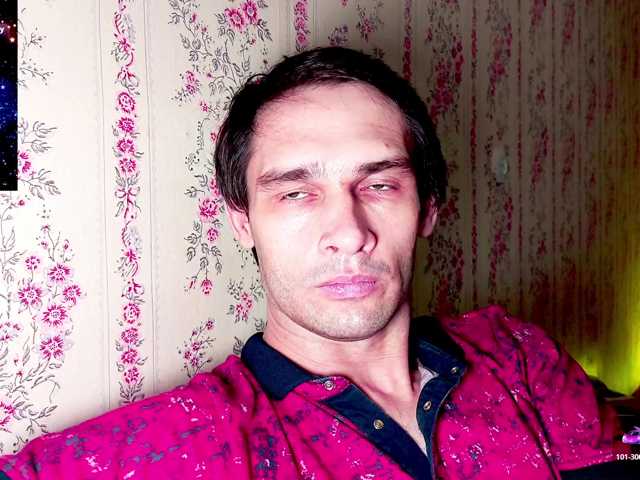 DavidCarroll