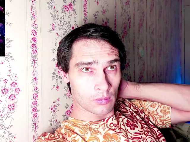 DavidCarroll