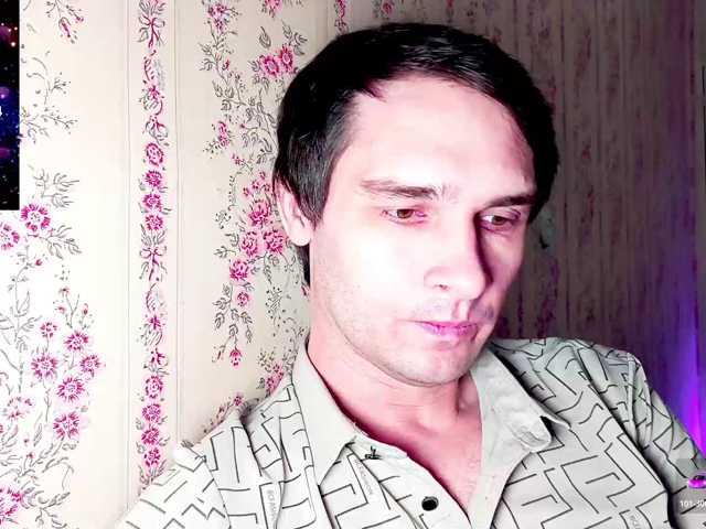 DavidCarroll