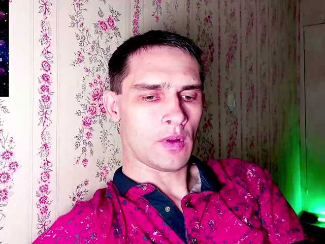 DavidCarroll