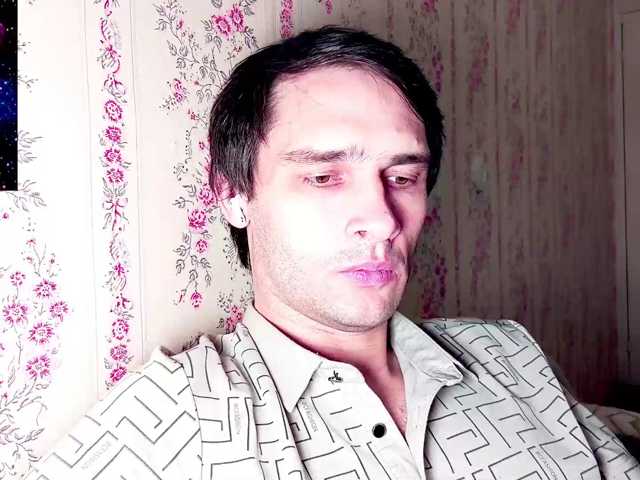 DavidCarroll