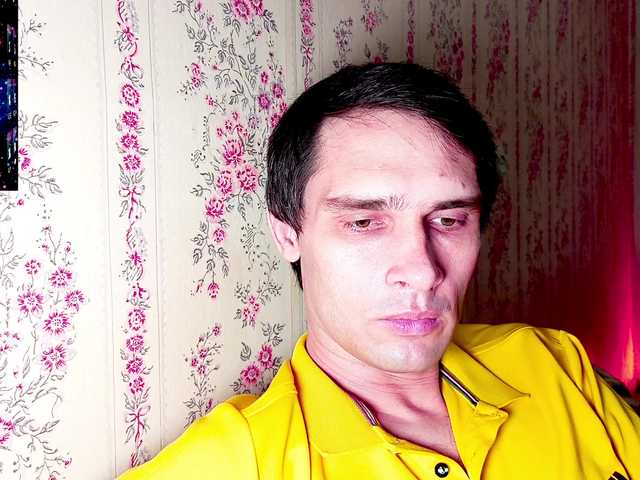 DavidCarroll