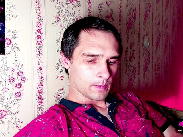 DavidCarroll