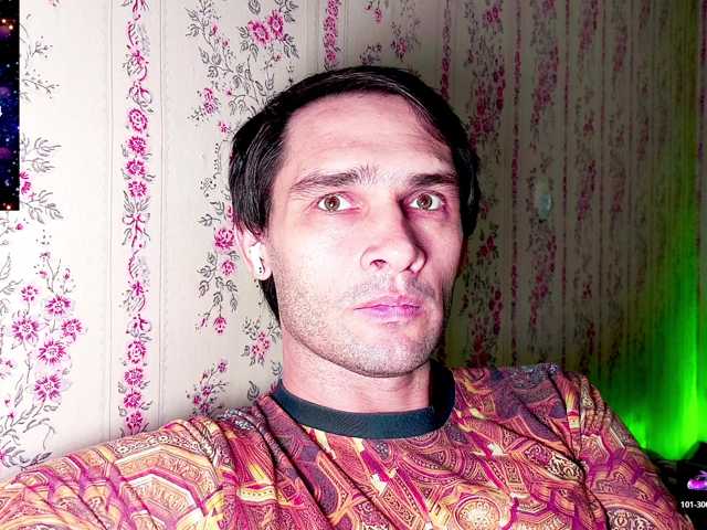 DavidCarroll