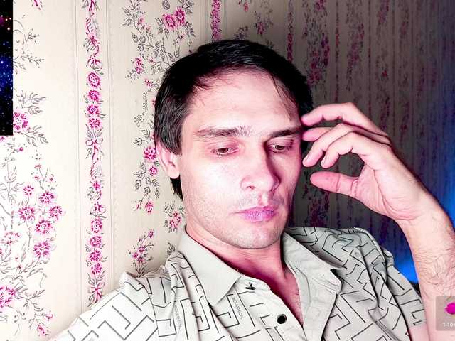 DavidCarroll