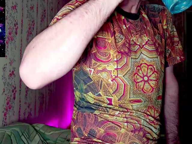 DavidCarroll