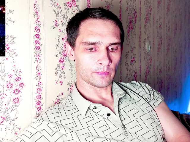 DavidCarroll live webcam show