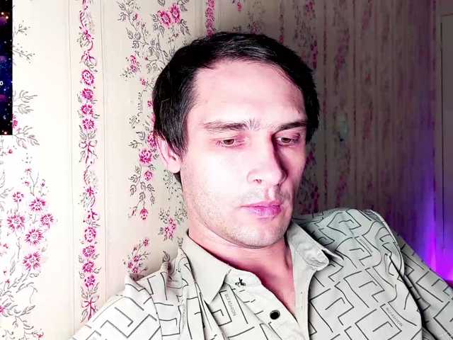 DavidCarroll
